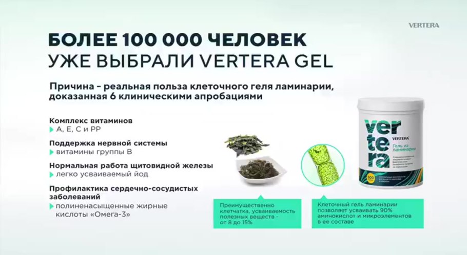 Морской ламинария бурая водоросль