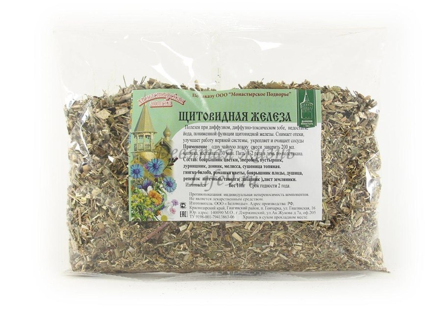 Травяной сбор сахаропонижающие