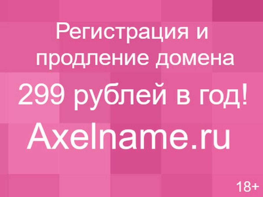 Томат черри Беби