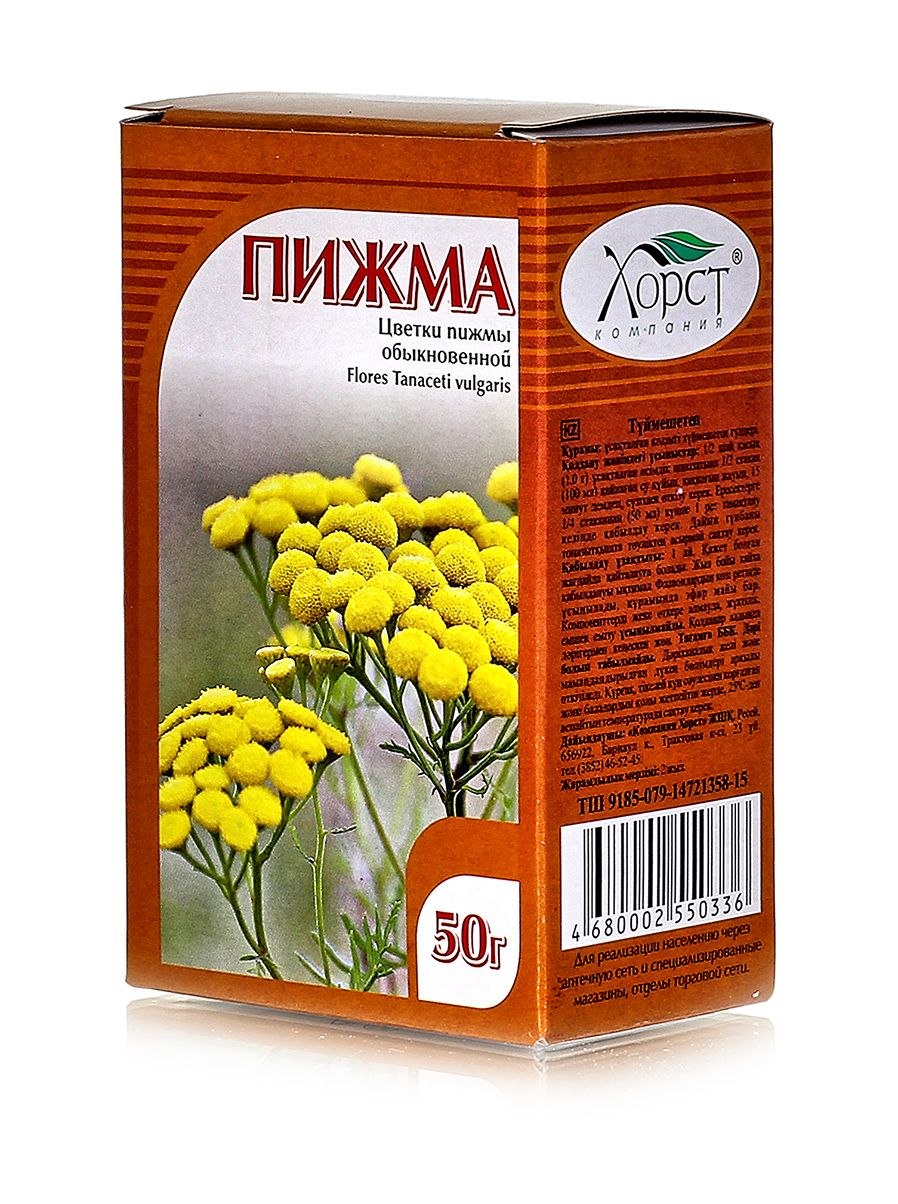 Пижма, 50гр
