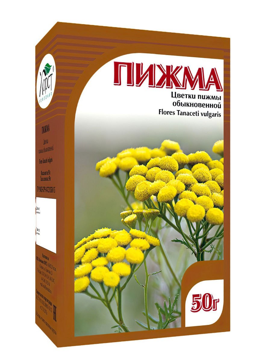 Пижма обыкновенная препараты