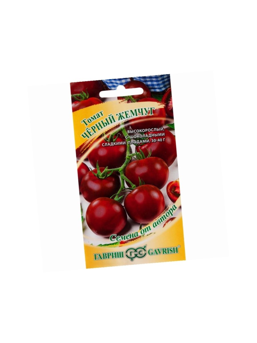Томаты черри красная Жемчужина