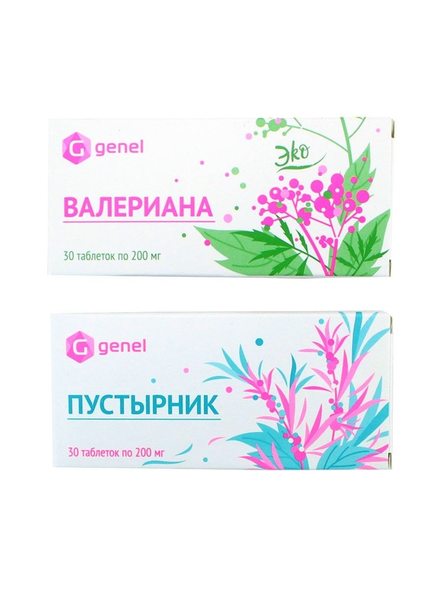 Валерианы экстракт таблетки Биосинтез