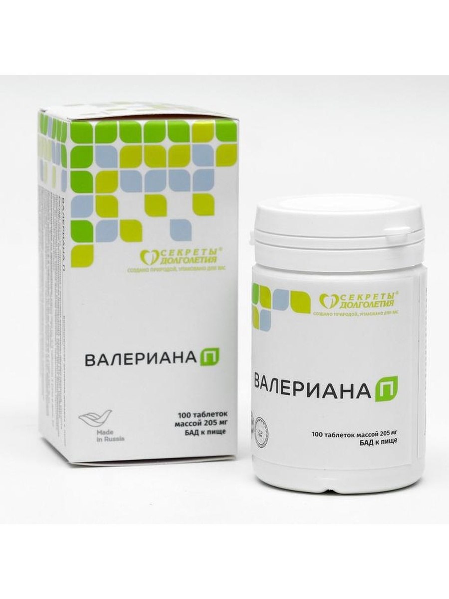 Валериана Экстра Биокор таб 50 130мг