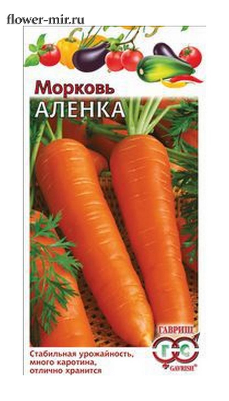 Семена Гавриш дуэт морковь Аленка+морковь любимая 4 г