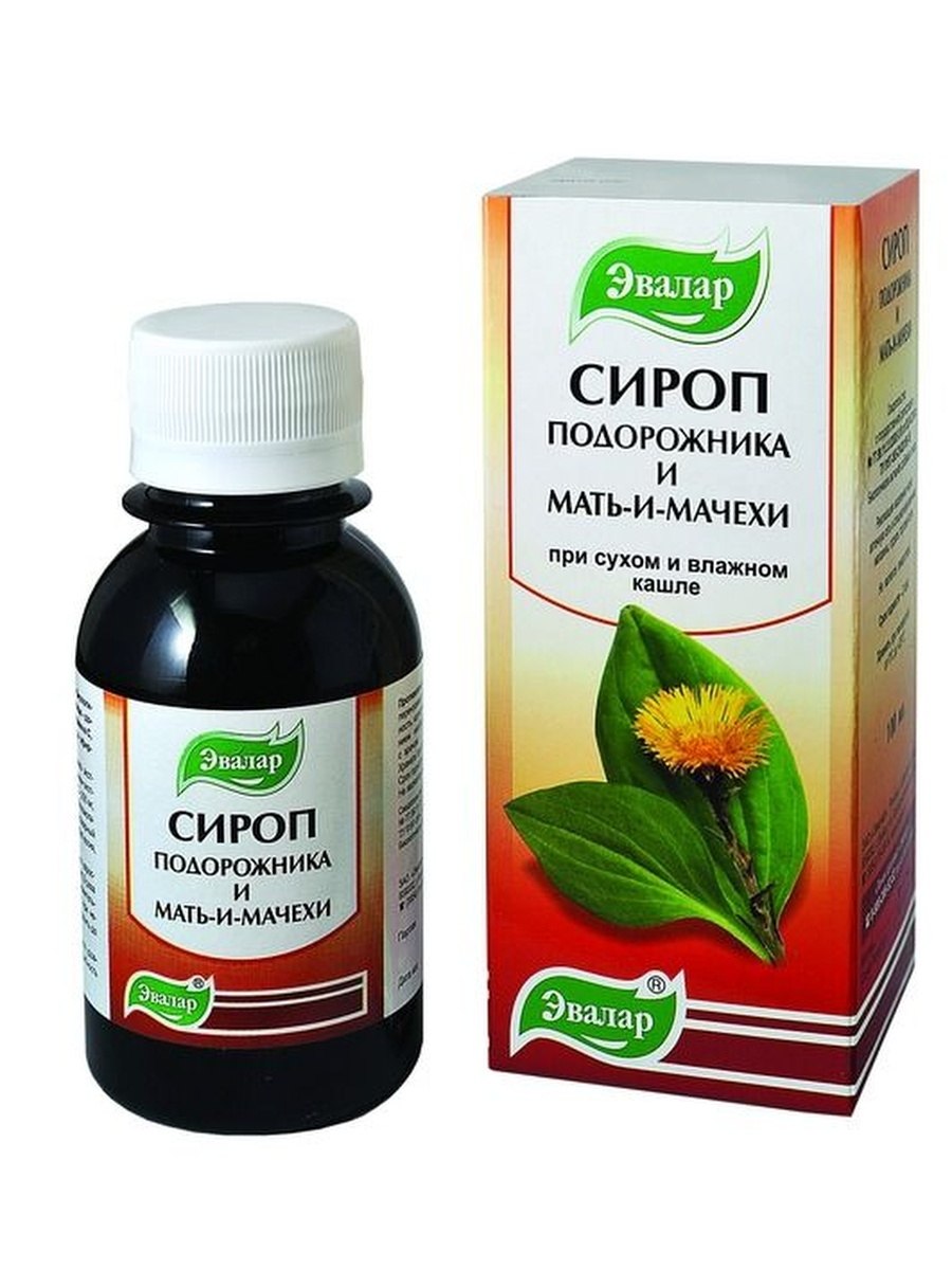 Сироп подорожника от кашля для детей