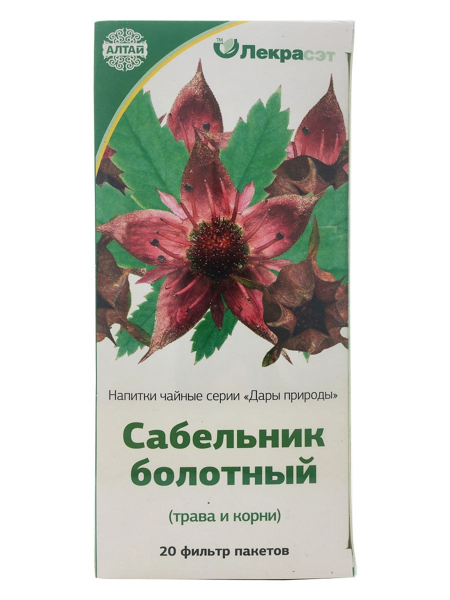 Трава сабельник болотный