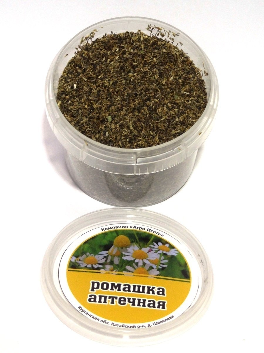 Ромашка аптечная семена