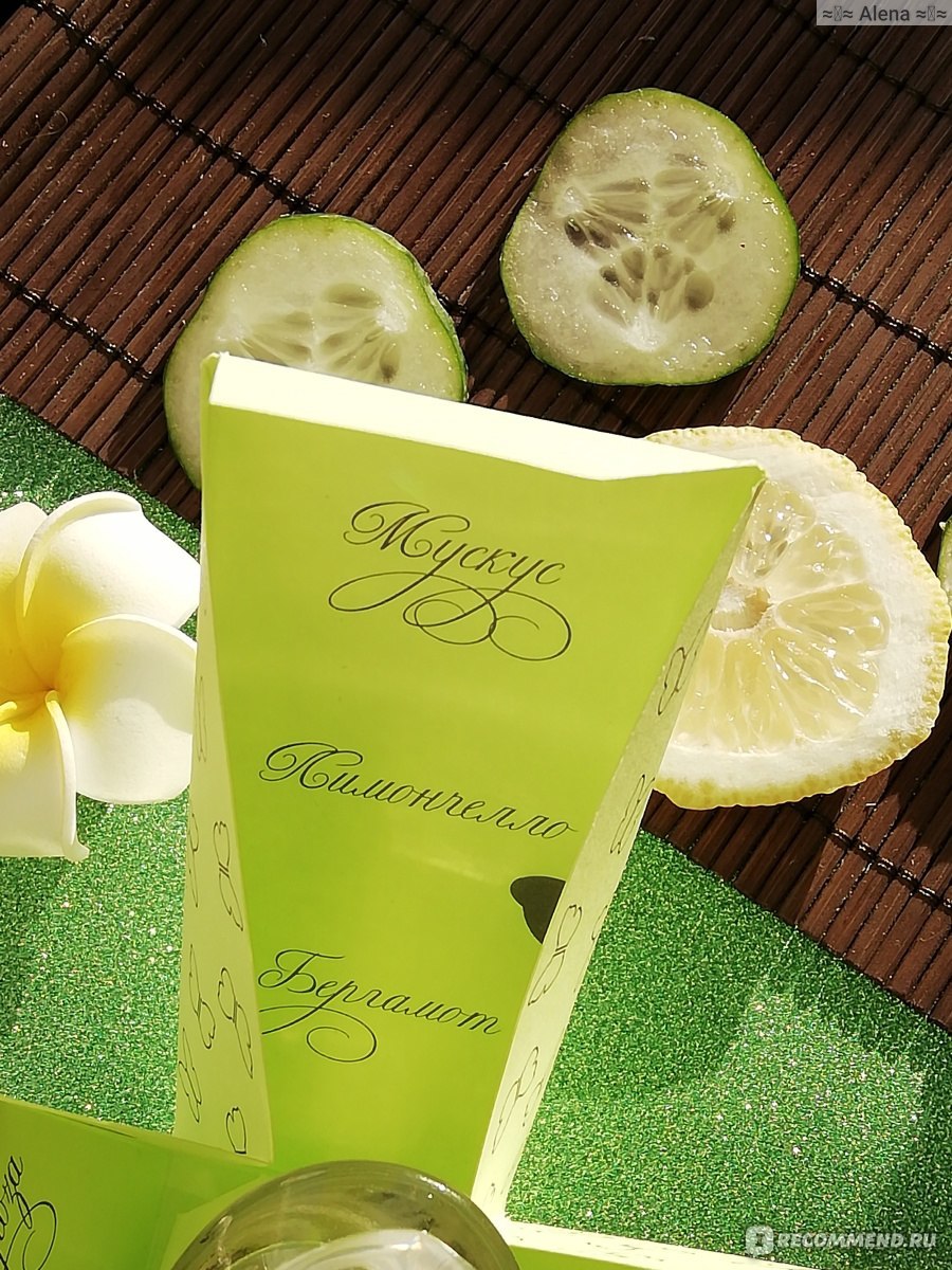 Ананасовый Арбуз