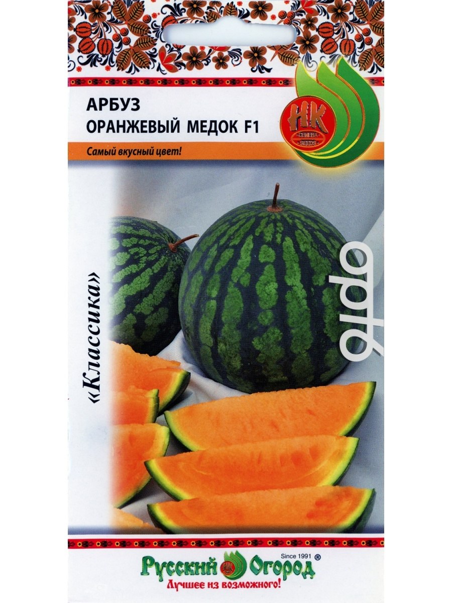 Арбуз канталупа