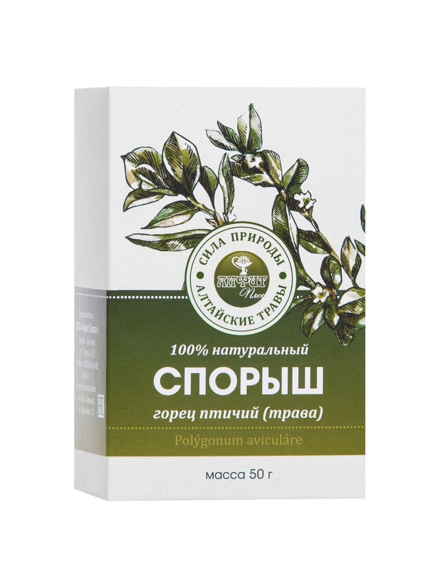 Горец птичий японский