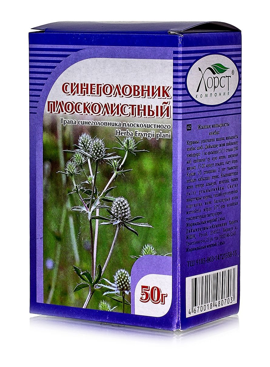 Синеголовник Крымский