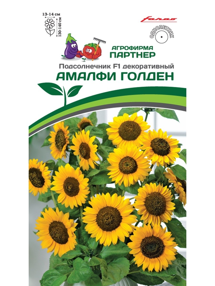 Дабл Делайт роза описание