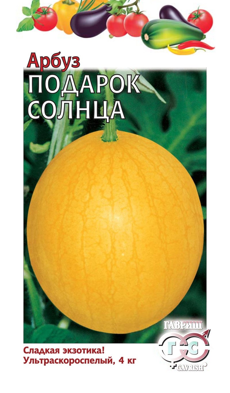 Гавриш Арбуз ультраскороспелый