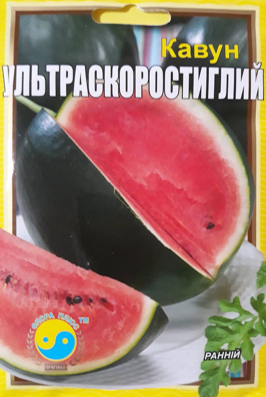 Арбуз из Турции