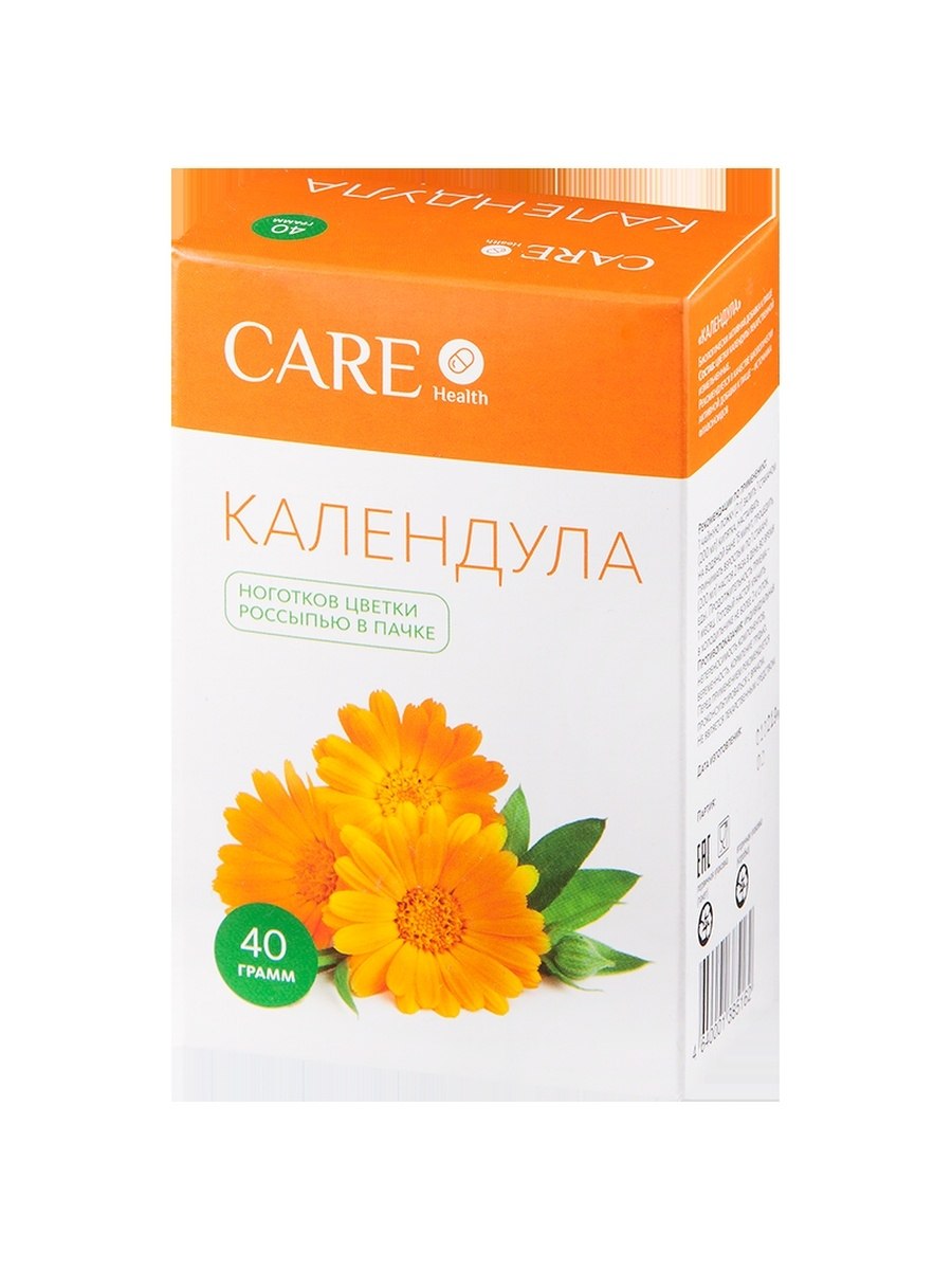 Календула (ноготки) 40г n1 - Алтай-фарм