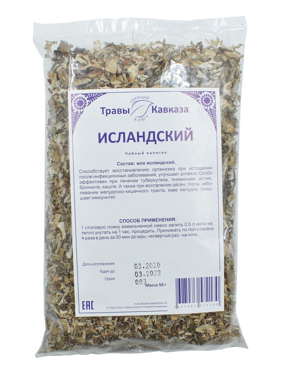 Исландский мох чай