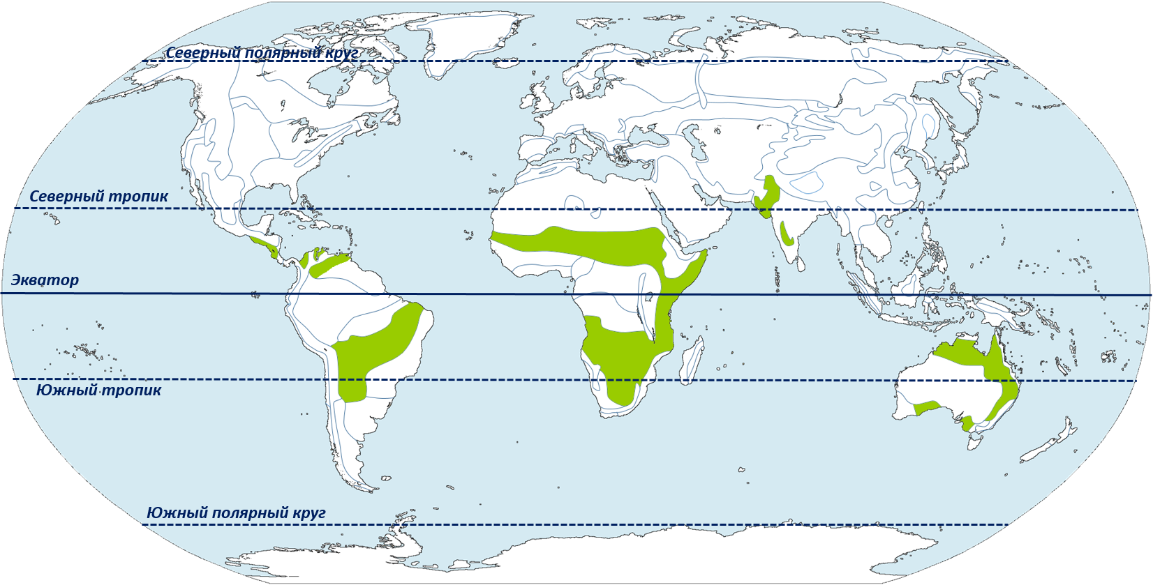 Зона влажных экваториальных лесов на карте. Саванна природная зона на карте. Тропики это география 5 класс