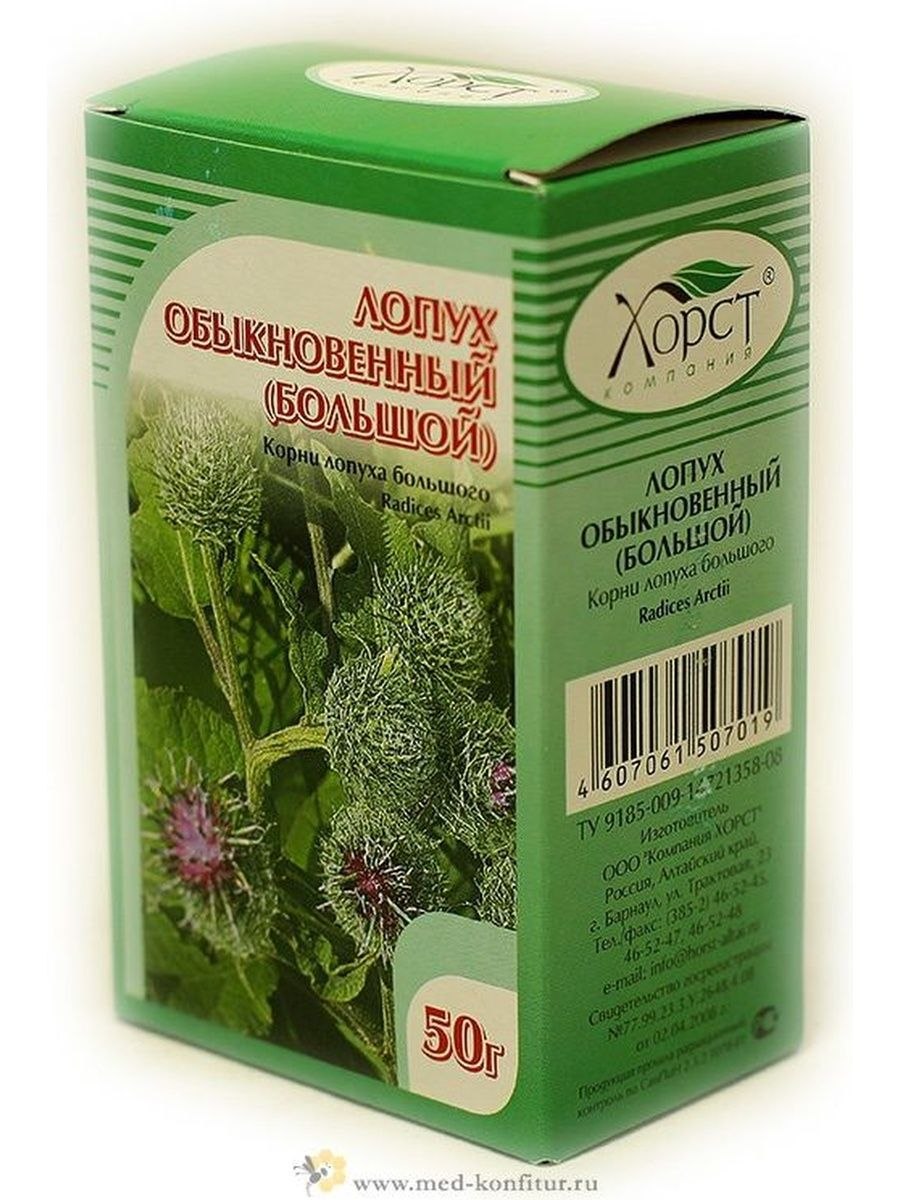 Экстракт корня лопуха, 200 мл.