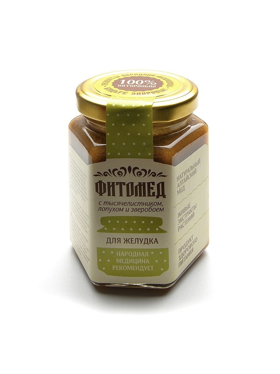 Репейник масло