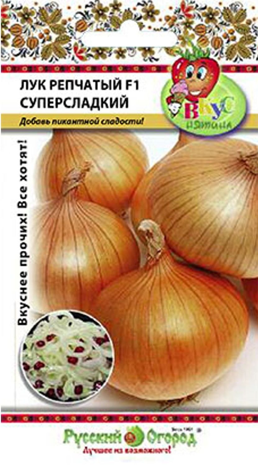 Лук сорт Мячковский