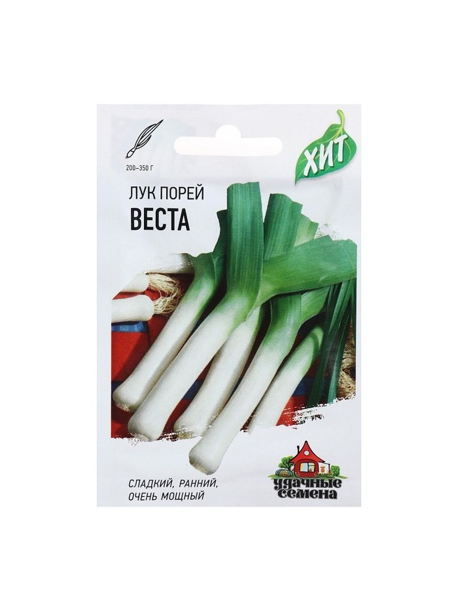 Семена лук порей "Веста" 0.5 г Гавриш