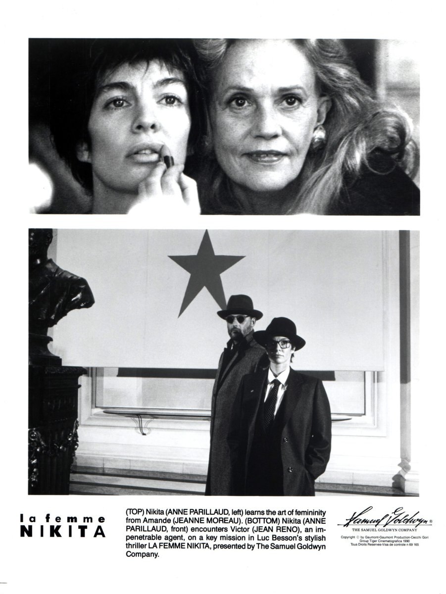 Ingrid Bergman роза