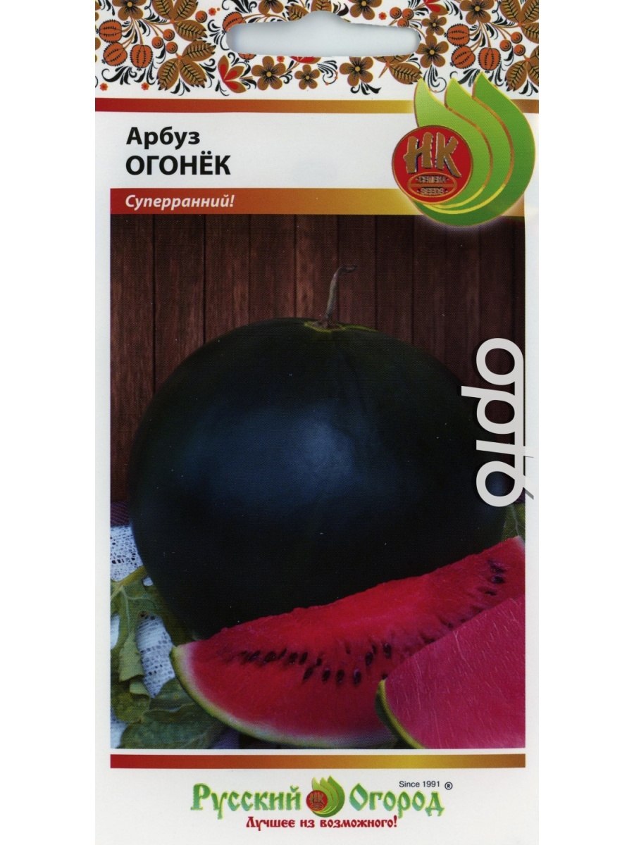 Шуга бэби Арбуз