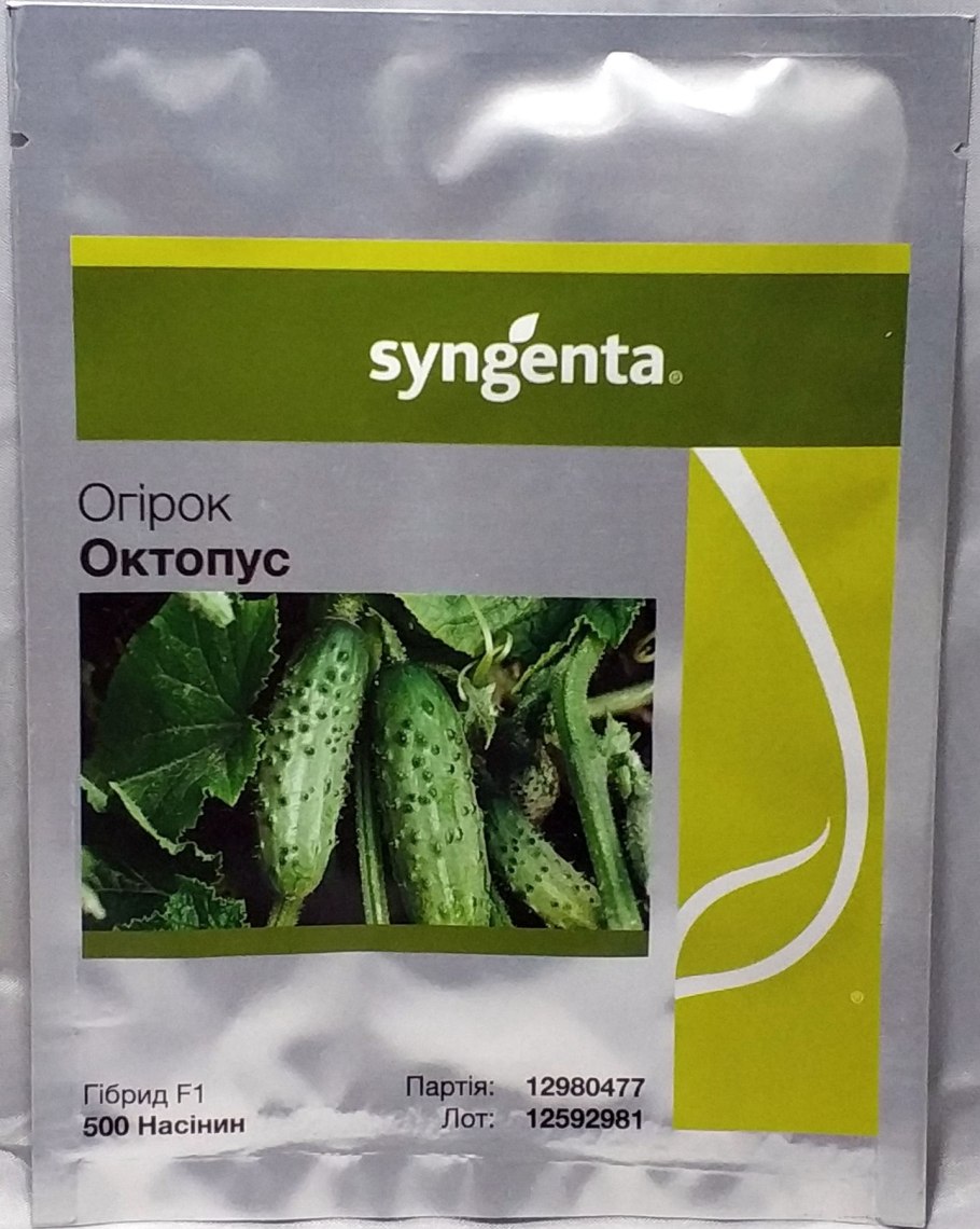 Огурец Таганай f1 ®