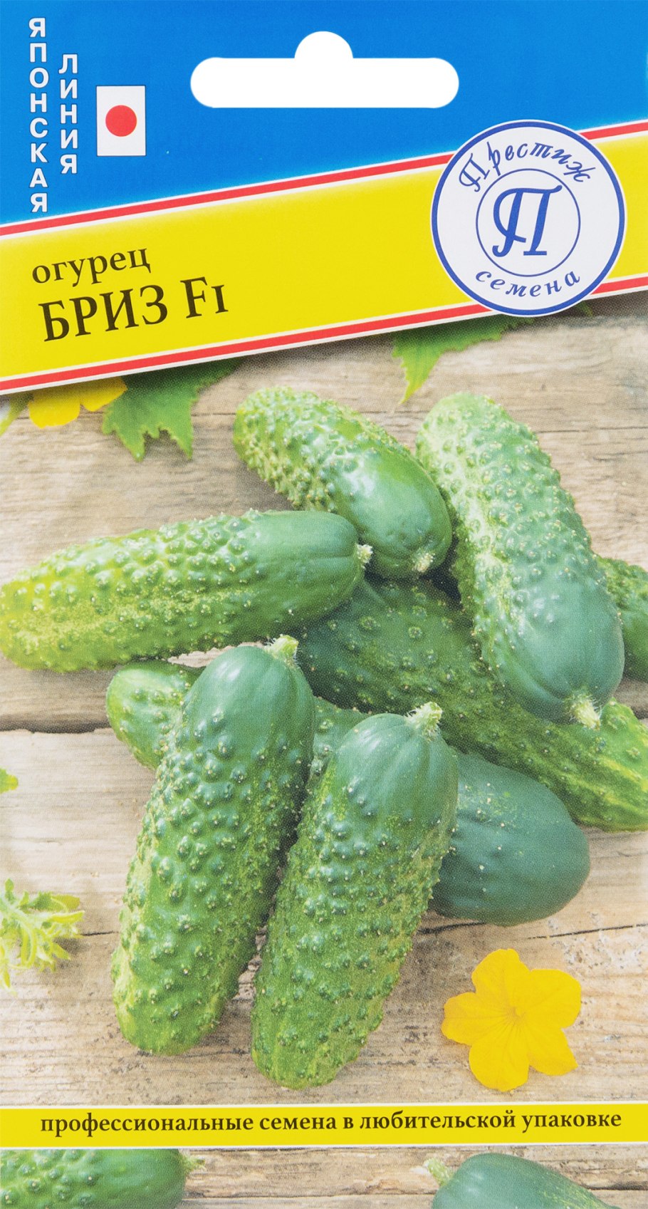 Огурец пучковое великолепие f1