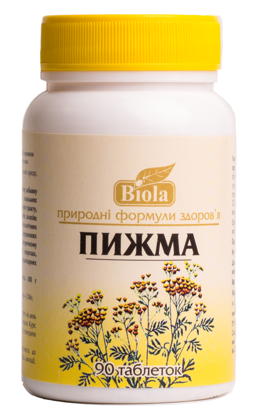 Пижма Девичья