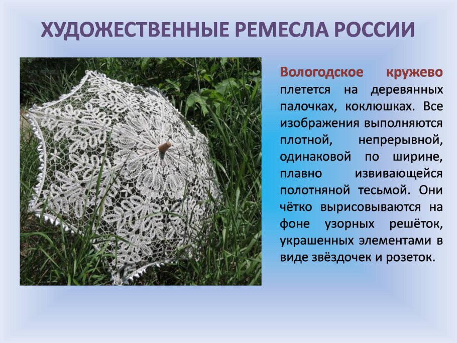 Семена СЕДЕК укроп зонтик