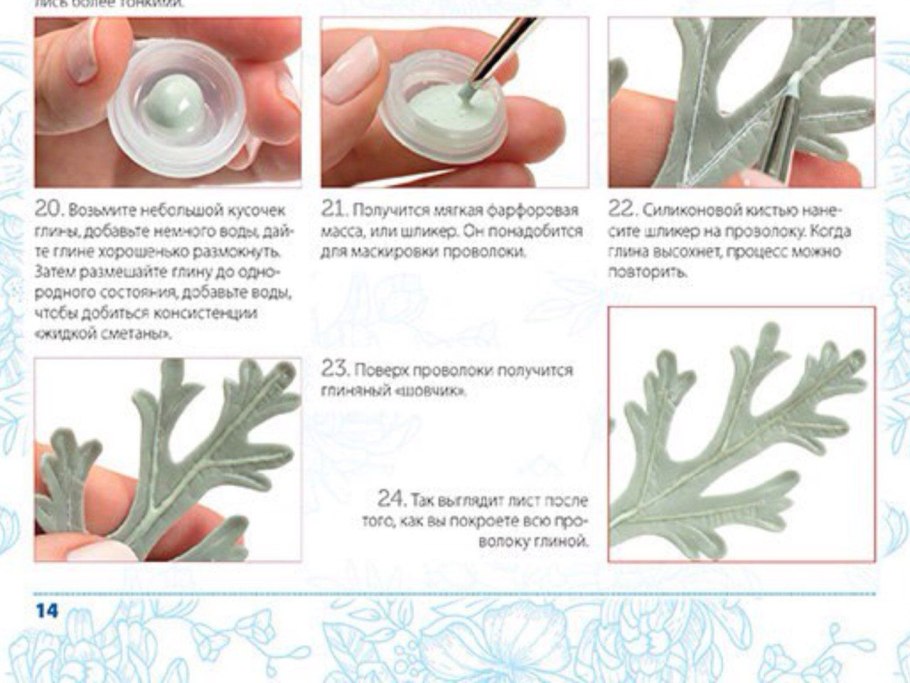 Пикировка ампельной петунии