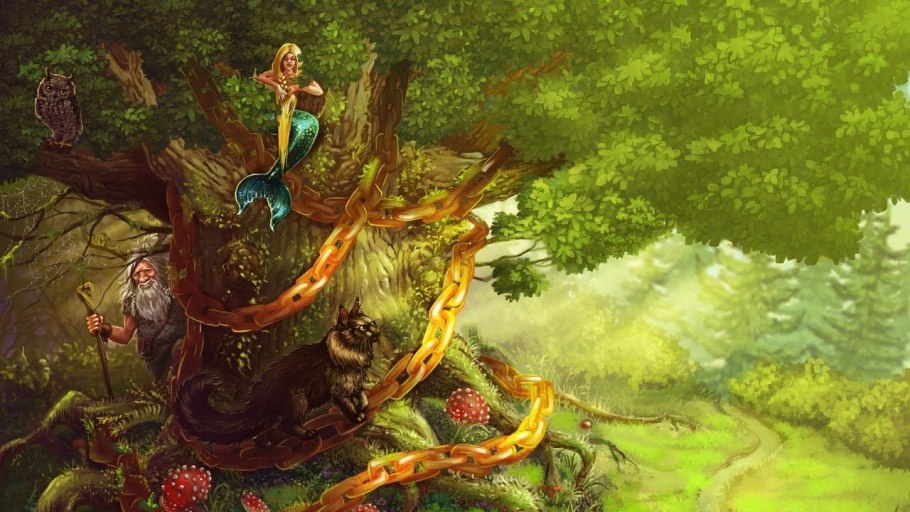 Ящерица синтаксический разбор