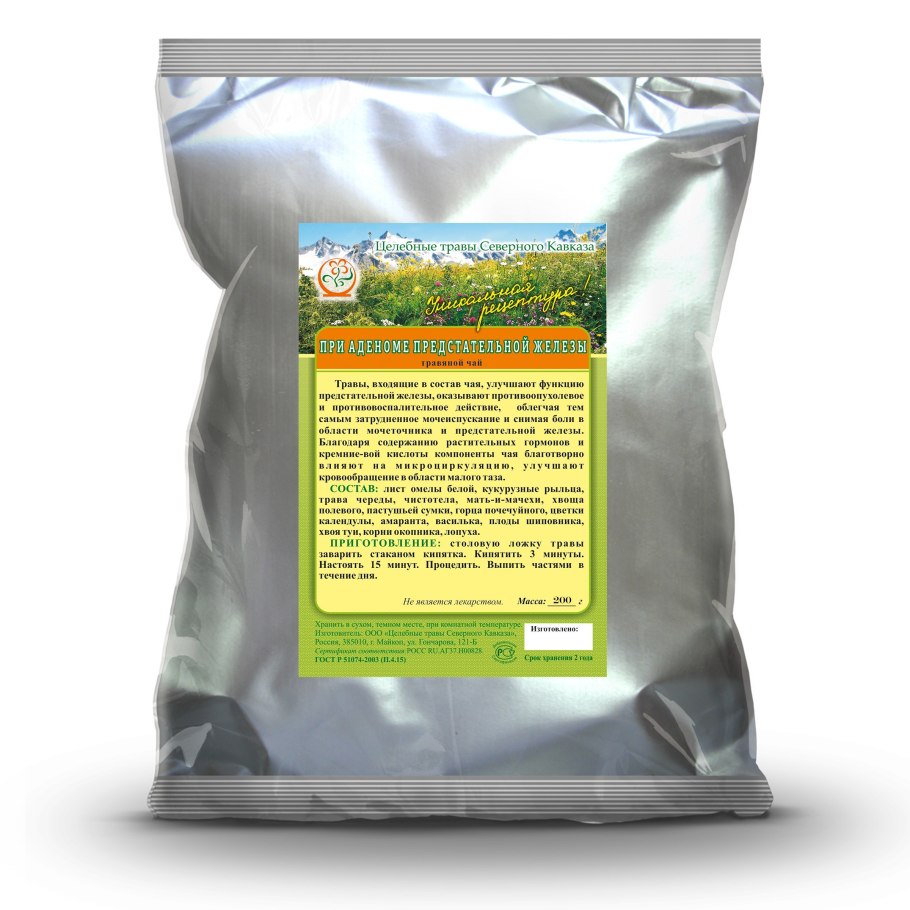 Рецепты лекарственных трав