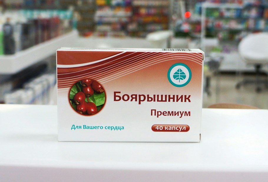 Боярышник настойка