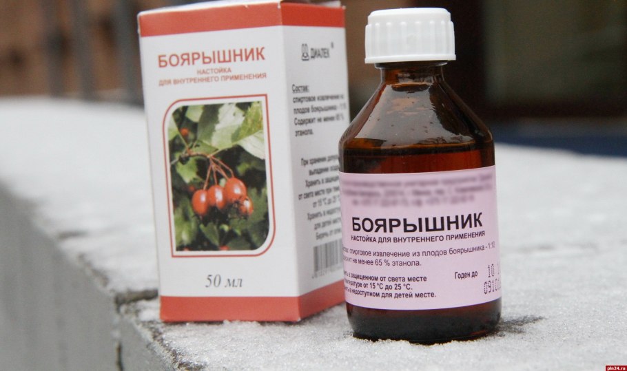 Боярышник капли