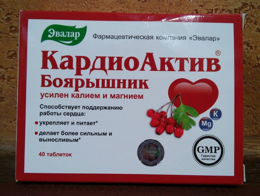 Настойки лекарственные