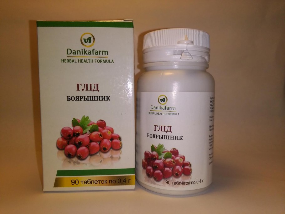 Pl боярышник премиум капс.№40