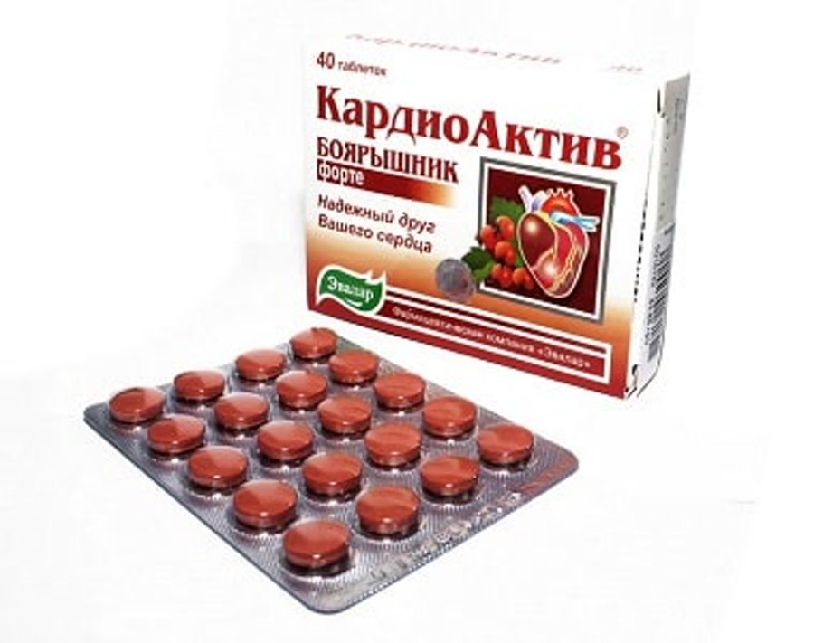 Боярышник для сердца отзывы