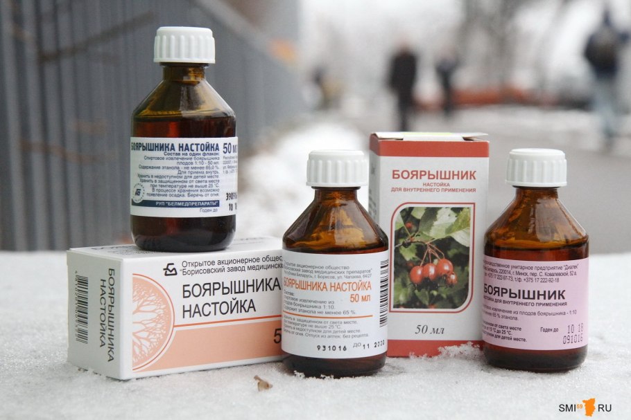 Сироп боярышник, 100 мл