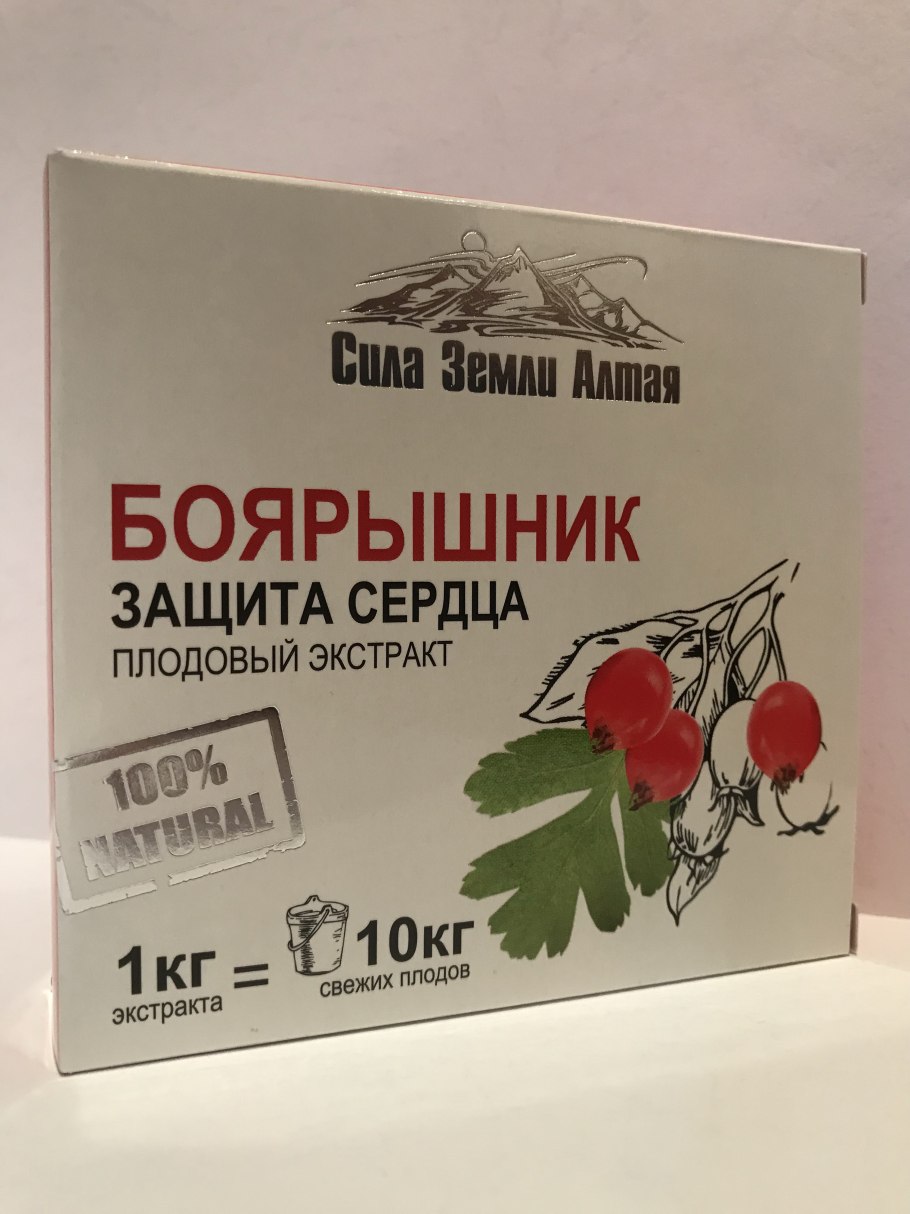 Сиропы для сердца с боярышником