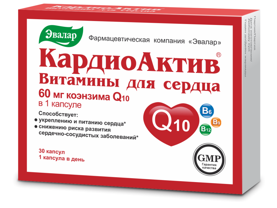 Боярышник настойка 25мл БГФ