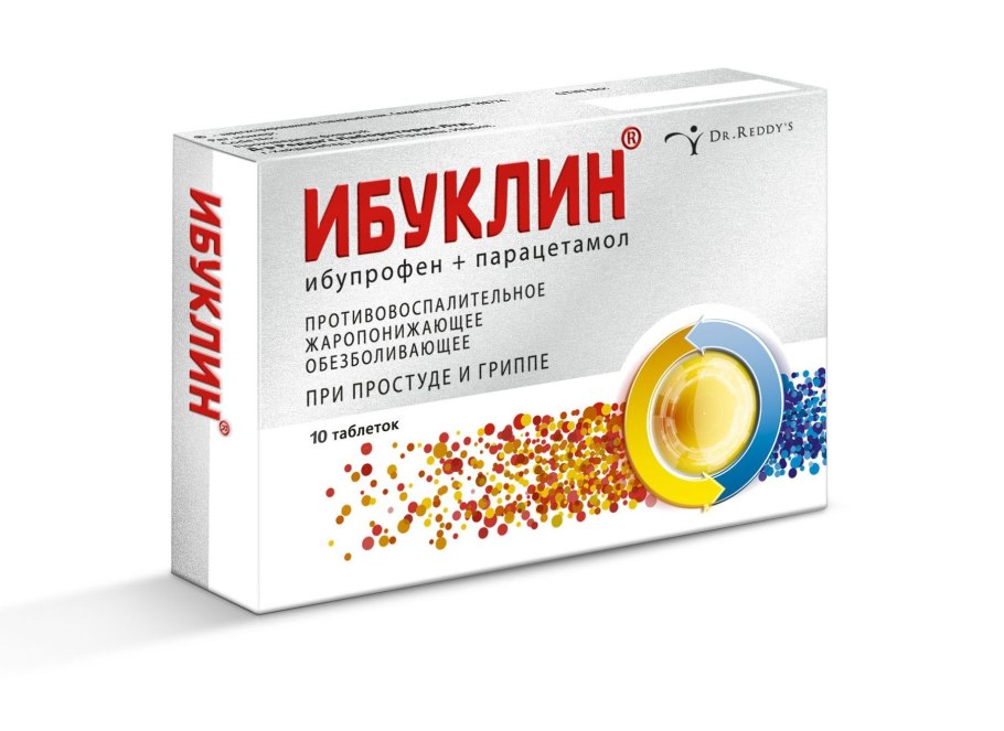 Эггер w908