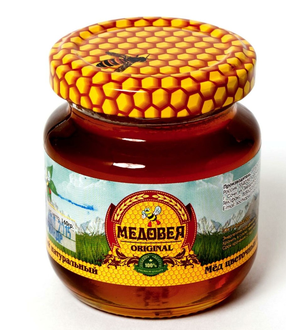 Мед каштановый 250г (250г)