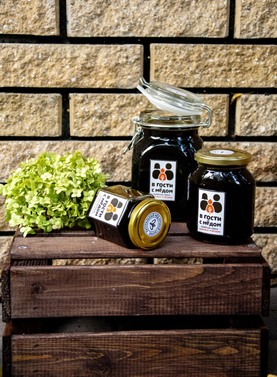 Мёд каштановый 1 кг