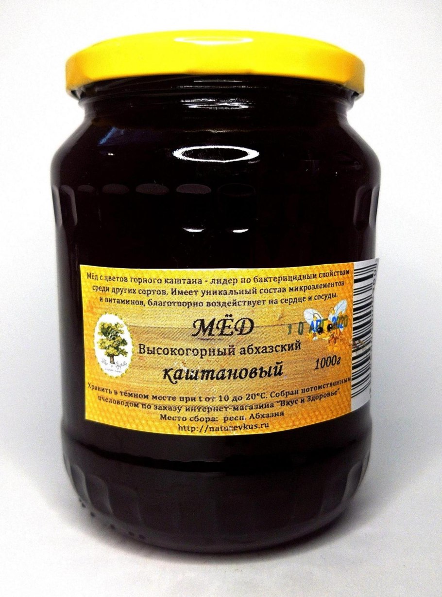 Altai Premium мед каштановый