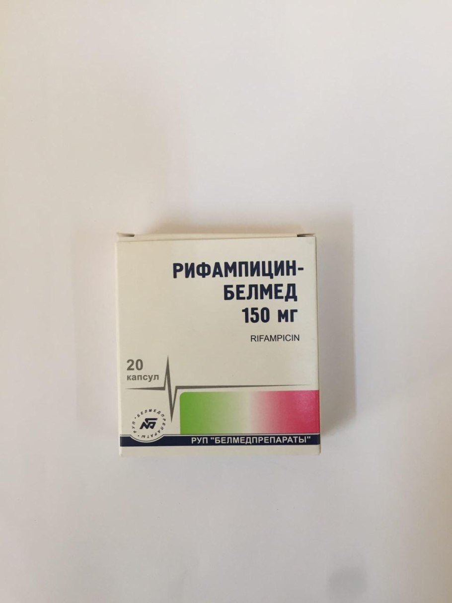 Валерианы экстракт 20 мг