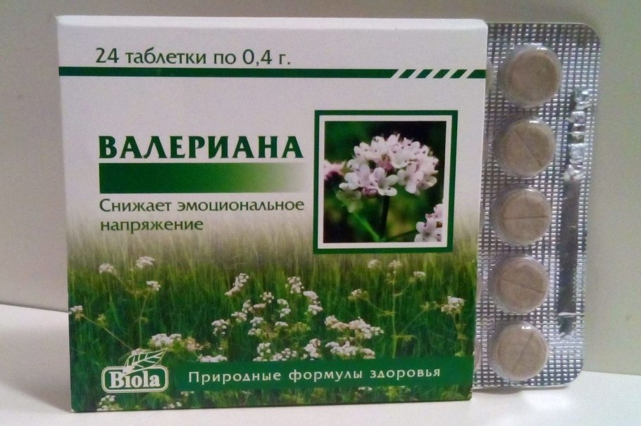 Валериана комплекс таблетки 600мг 60 импловит