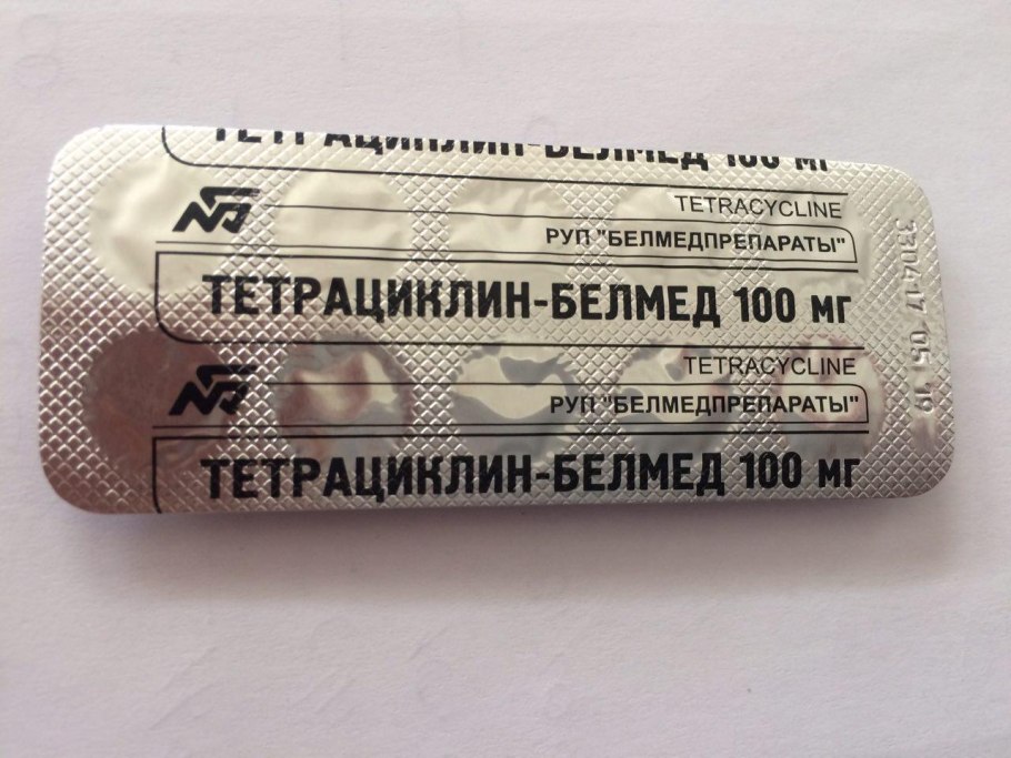 Валерианы экстракт-ФС табл. N50